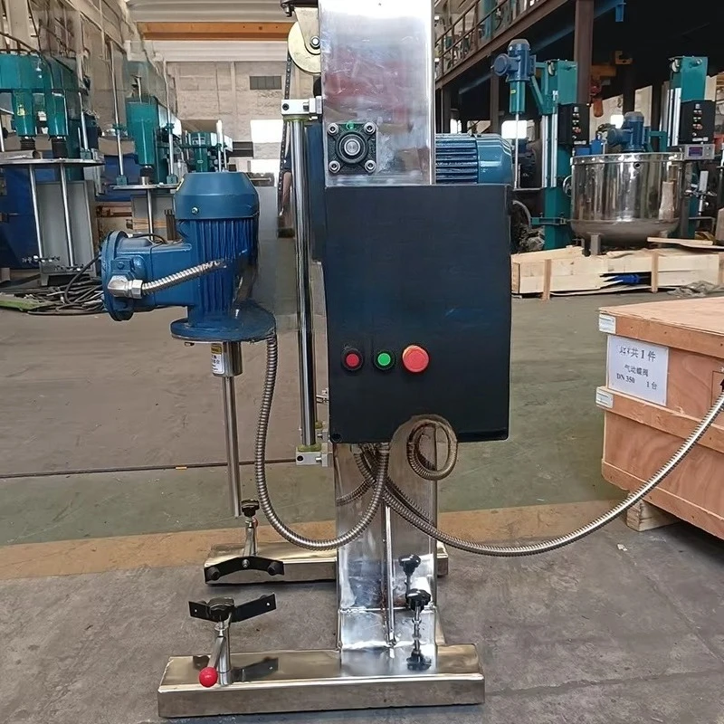 High Speed Paint Mixing Machine Dispersion Mixer Coatings Dispersing Dissolver Disperser