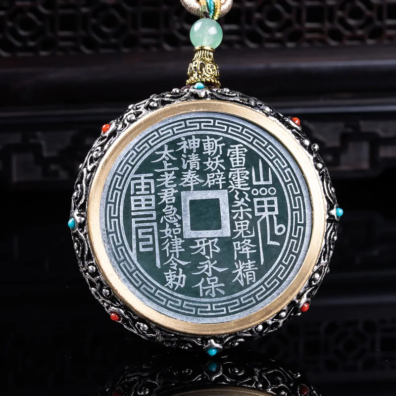 Natural Emerald Burmese A Emerald Jade Blue Water Mountain Ghost Coin Pendant Amulets Jewelry Gifts Certificate Sweater Chain view 2