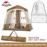 Naturehike Shower Tent Fitting Room Mobile Toilet Dry Wet Separation Automatic One Touch Tent for Outdoor Beach Changing Bathing