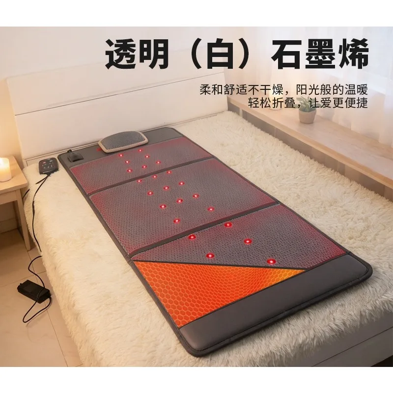Far infrared photon mattress beauty salon ultra-long wave intelligent physiotherapy mattress