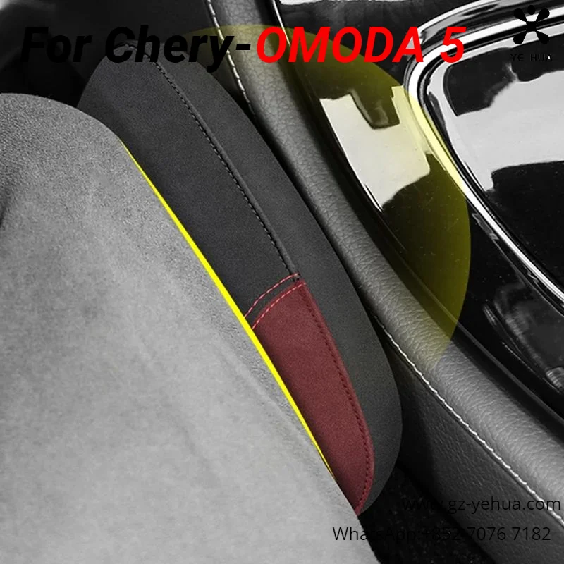 Almofada de proteção de perna do carro, Anti Collision Pad, Peças interiores de automóveis, Acessórios para Chery OMOD 5 2021, 2023