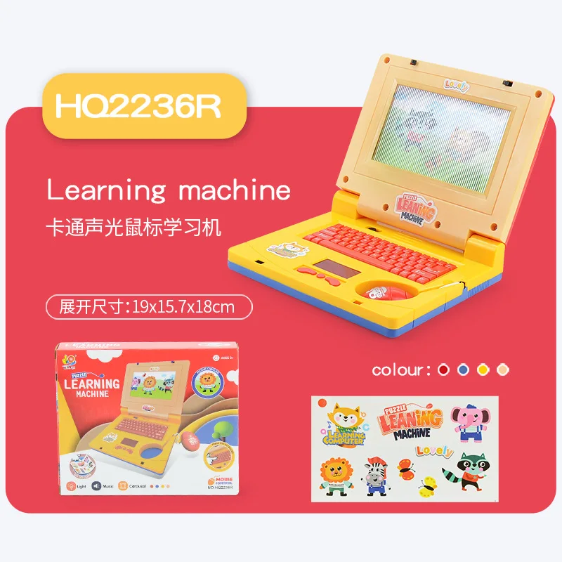 Happy Kids Music Laptop Toy Macchina educativa per l'apprendimento precoce con luci e taccuino di animazione musicale Regalo per bambini