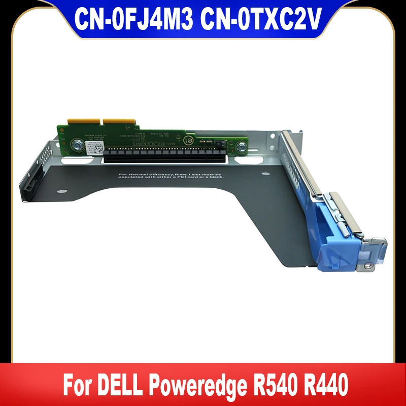 

0FJ4M3 0TXC2V Новый оригинальный для DELL R440 R540 X16 Карта слота полной высоты FJ4M3 CN-0FJ4M3 TXC2V CN-0TXC2V 100% протестировано