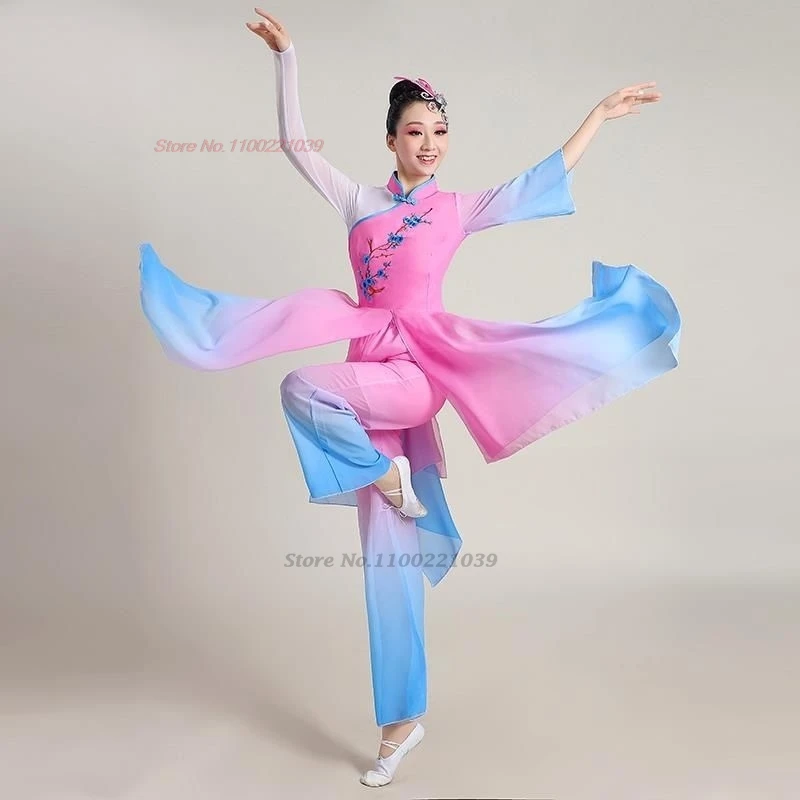 2024 chinese vintage dance costume flower embroidery tops+pants set gradient color dance practice stage performance hanfu set