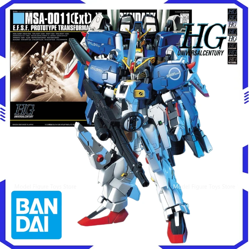 

Bandai Original 1/144 HG-MSA-0011 Ex-S Gundam Original set of mobile anime characters mobile warrior toy doll boy'sbirthday gift