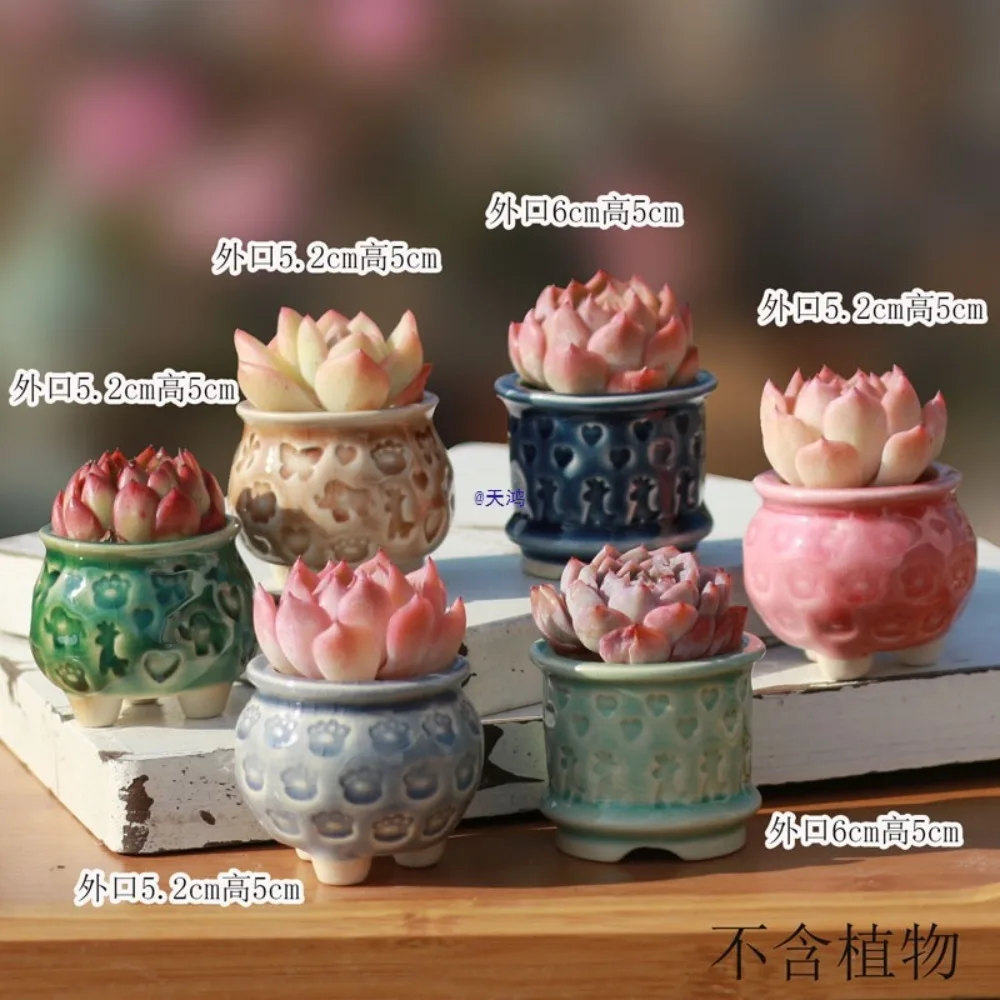 change succulent Maifanshi flower pot retro big mouth ceramic set purple sand breathable thumb old pile seal spell
