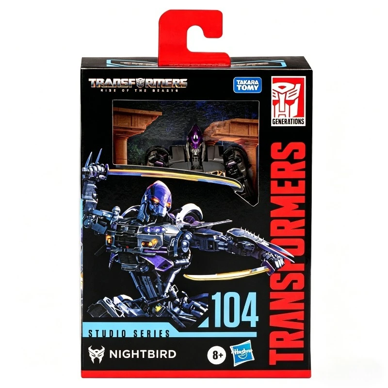 In Stock Hasbro Transformers Classic Movie D-Class Nightbird Robot Action Figure, Exquisite Collectible Model, Birthday Gift view 4