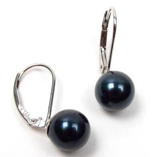 

Genuine Natura 9-10mm Black Akoya Freshwater Pearl Earrings AAA+