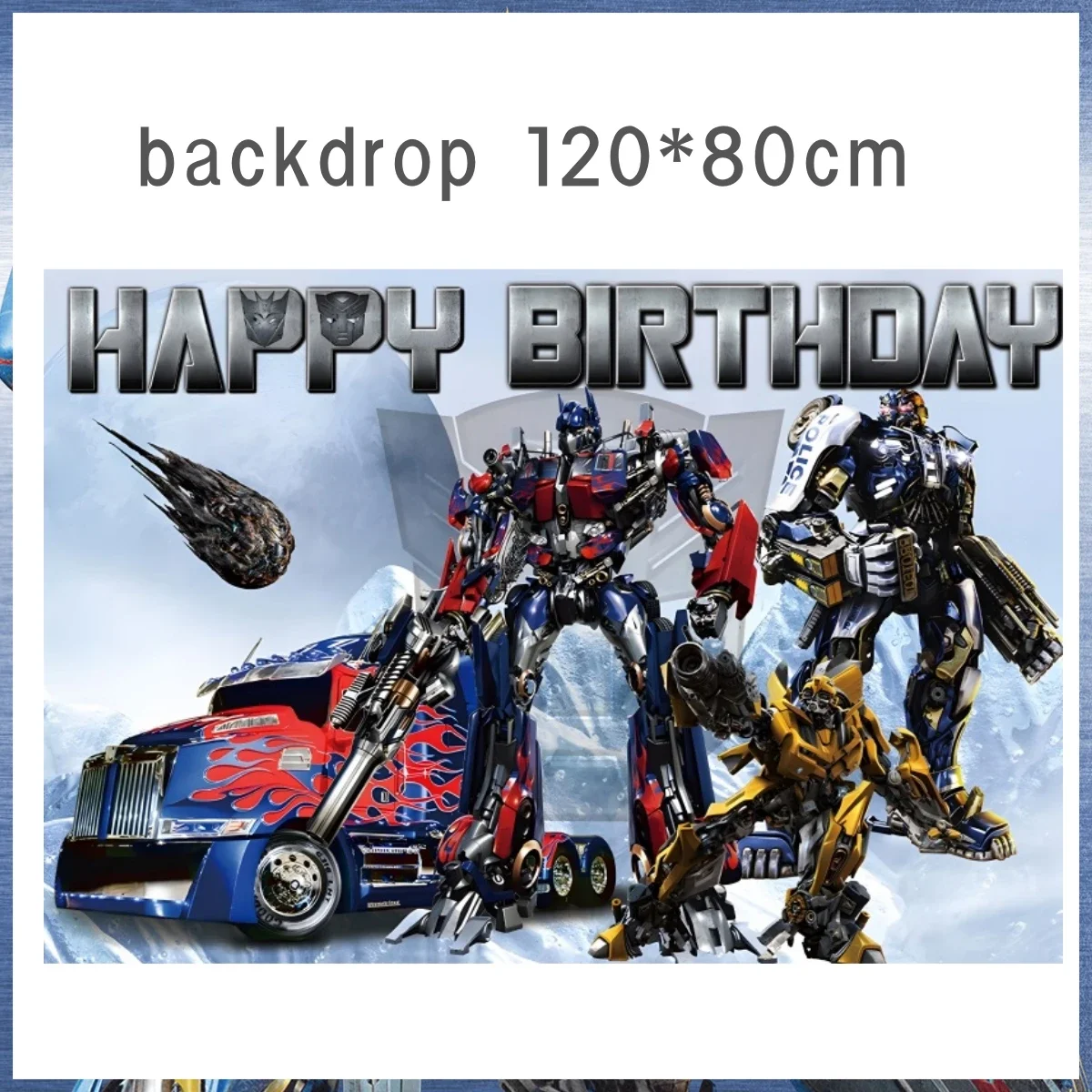 Transformation Geburtstag Party Dekoration Platten Tischdecke Form Verschiebung Roboter Ballon Hintergrund Baby Dusche Kinder Party Liefert – Detail 5