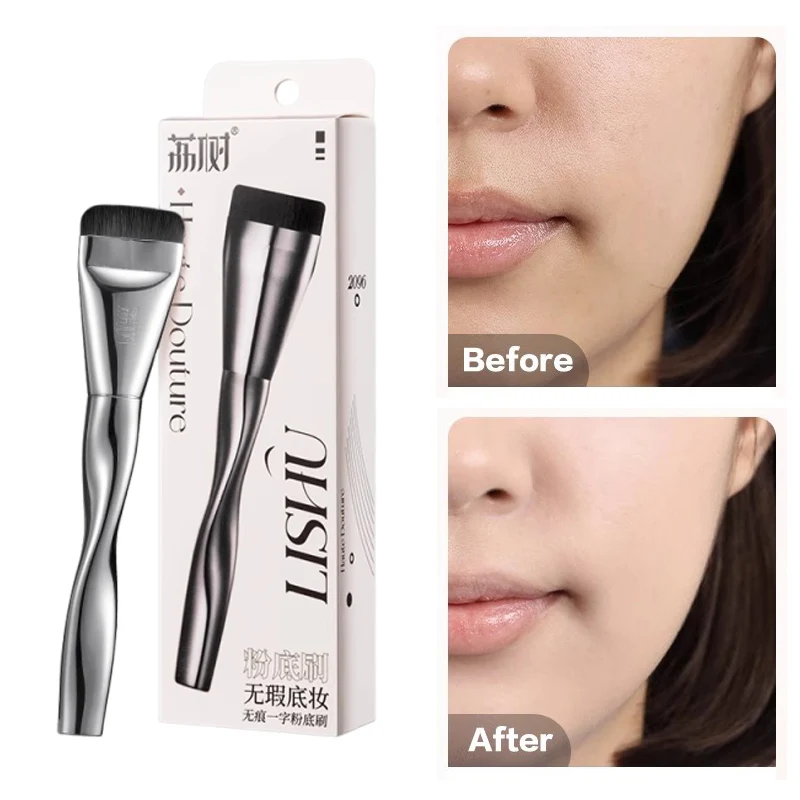 LISHU Flat-head Makeup Brush Foundation Ultra-thin Contour Blending Seamless Concealer Facial Mask Brush Beauty Applicator Tools
