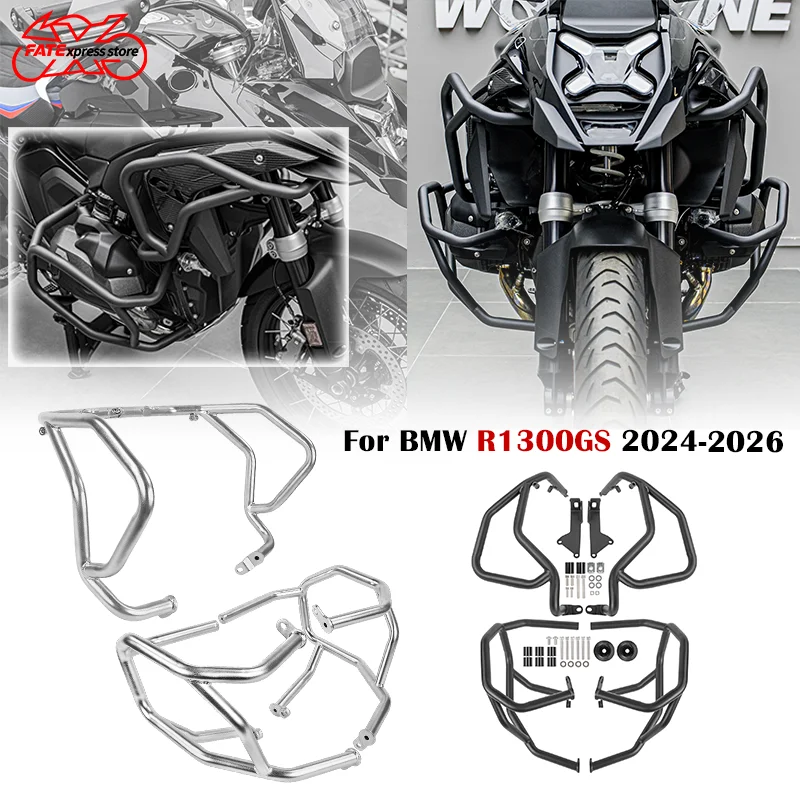 

For BMW R1300GS R1300 GS Engine Crash Bar Guard Cage Highway Bumper Frame Protection Motorcycle Accessories 2024 2025 2026