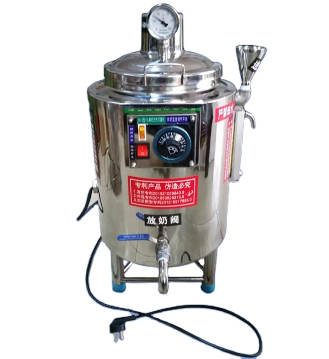 Cheap Price Stainless Steel Small Milk Pasteurization Tank
