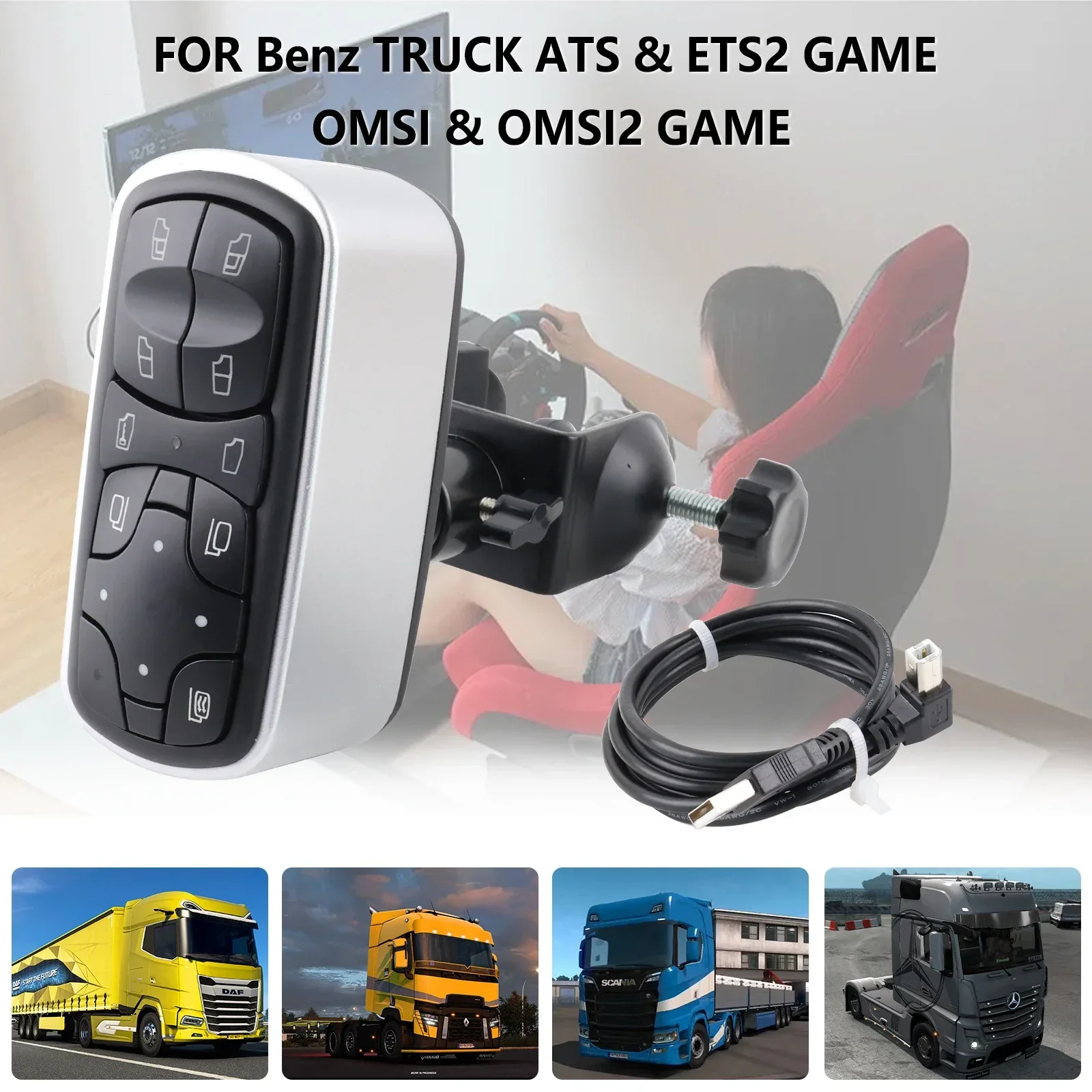 PC USB Simulation Racing  Glass lifte Button Box For Truck ETS2 Hub Simracing For Fanatec Thrustmaster Logitech