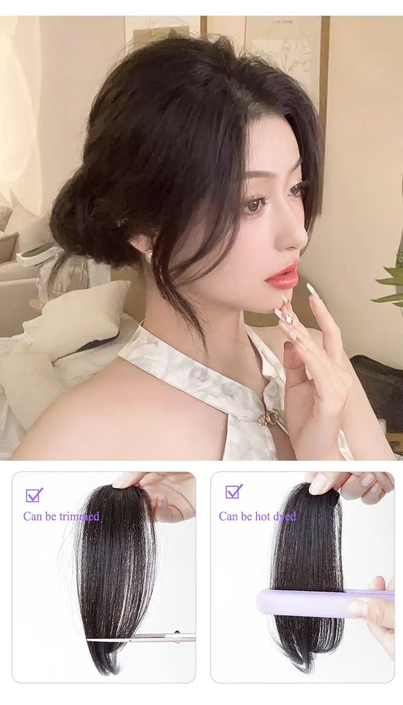 Seamless Natural Invisible Bangs Wig Traceless Bangs 100% Human Hair Female Figure-eight Bangs on Both Sides Wig Patch