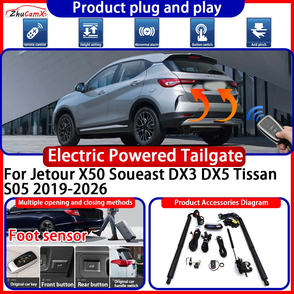 Electric Powered Tailgate for Jetour X50 Soueast DX3 DX5 Tissan S05 2019-2026 Anti Pinch Smart Intelligent Control Gate Lift Kit