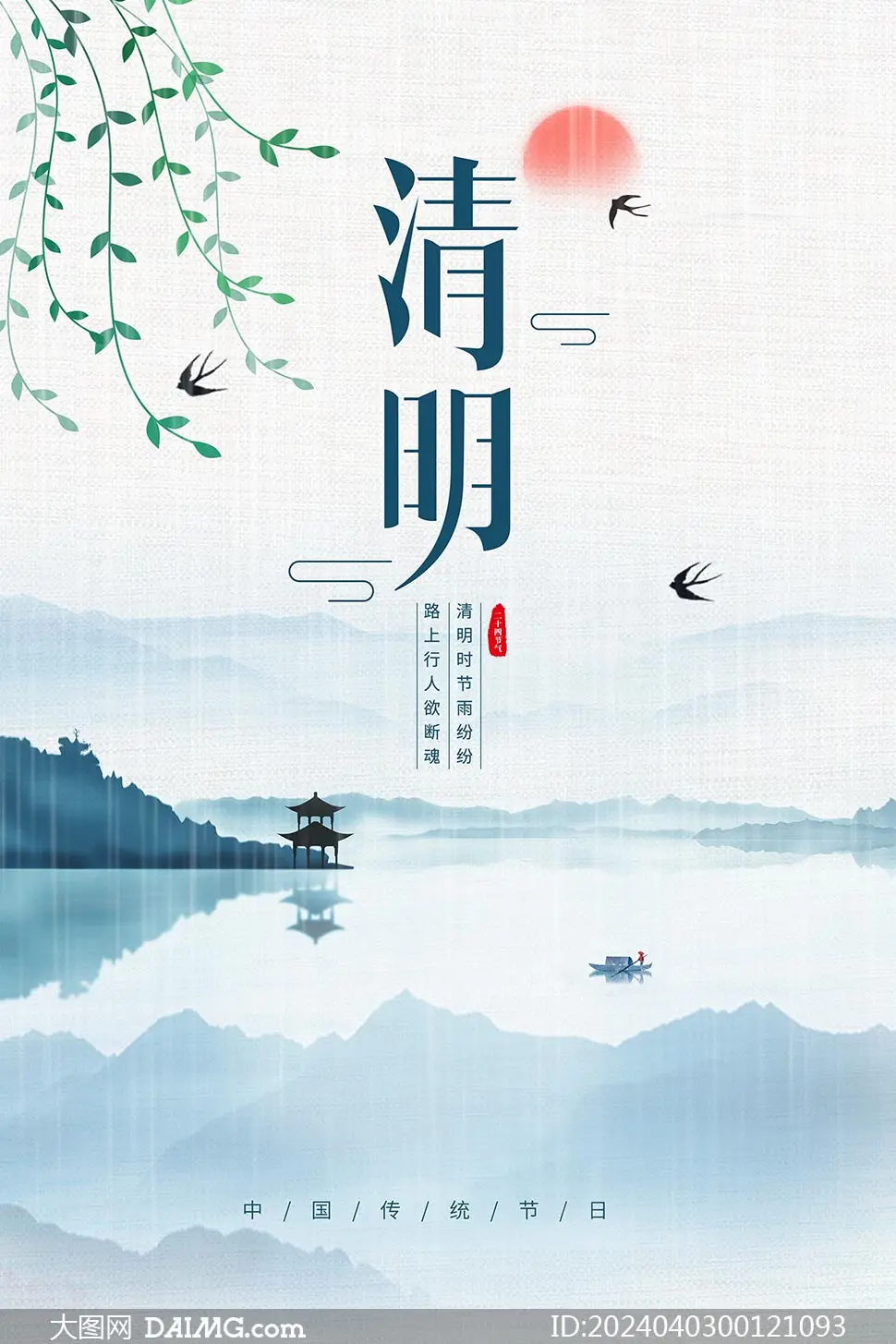 

For HSP 02060 VX18/VX16 Engine 2.74cc Pull Starter Purple RC 1/10 Nitro Car On-road Car Buggy Monster Bigfoot Truck