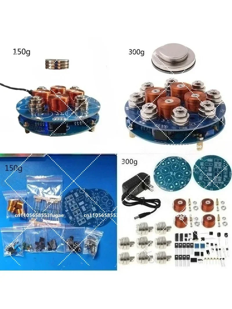 

Smart Magnetic Levitation DIY Kit 150/300g Electronic Suspension System Science Education Experiment Creative Levitation Experie