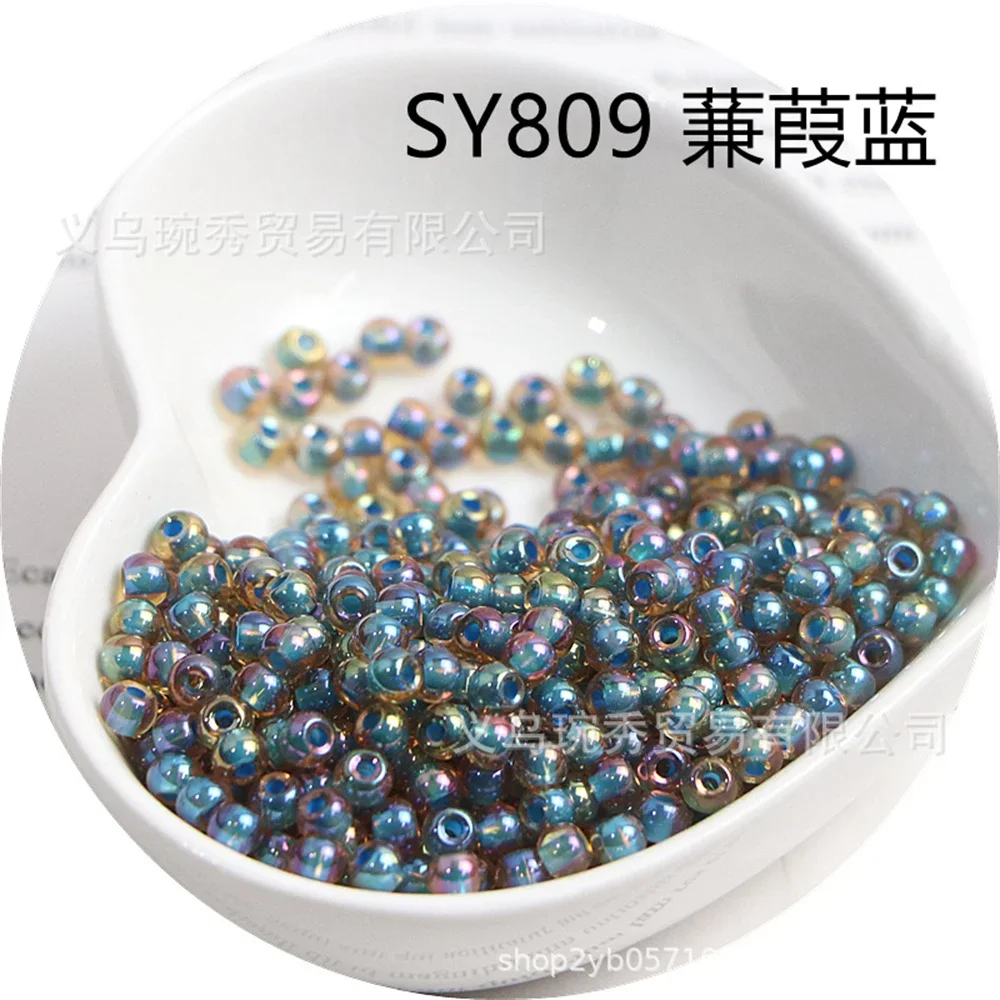 4mm Super ausgezeichnete spezielle Farbe Färben Kern Glas Reis Perle handgemachte DIY Perle Perle lose Perlen Armband Halskette Zubehör