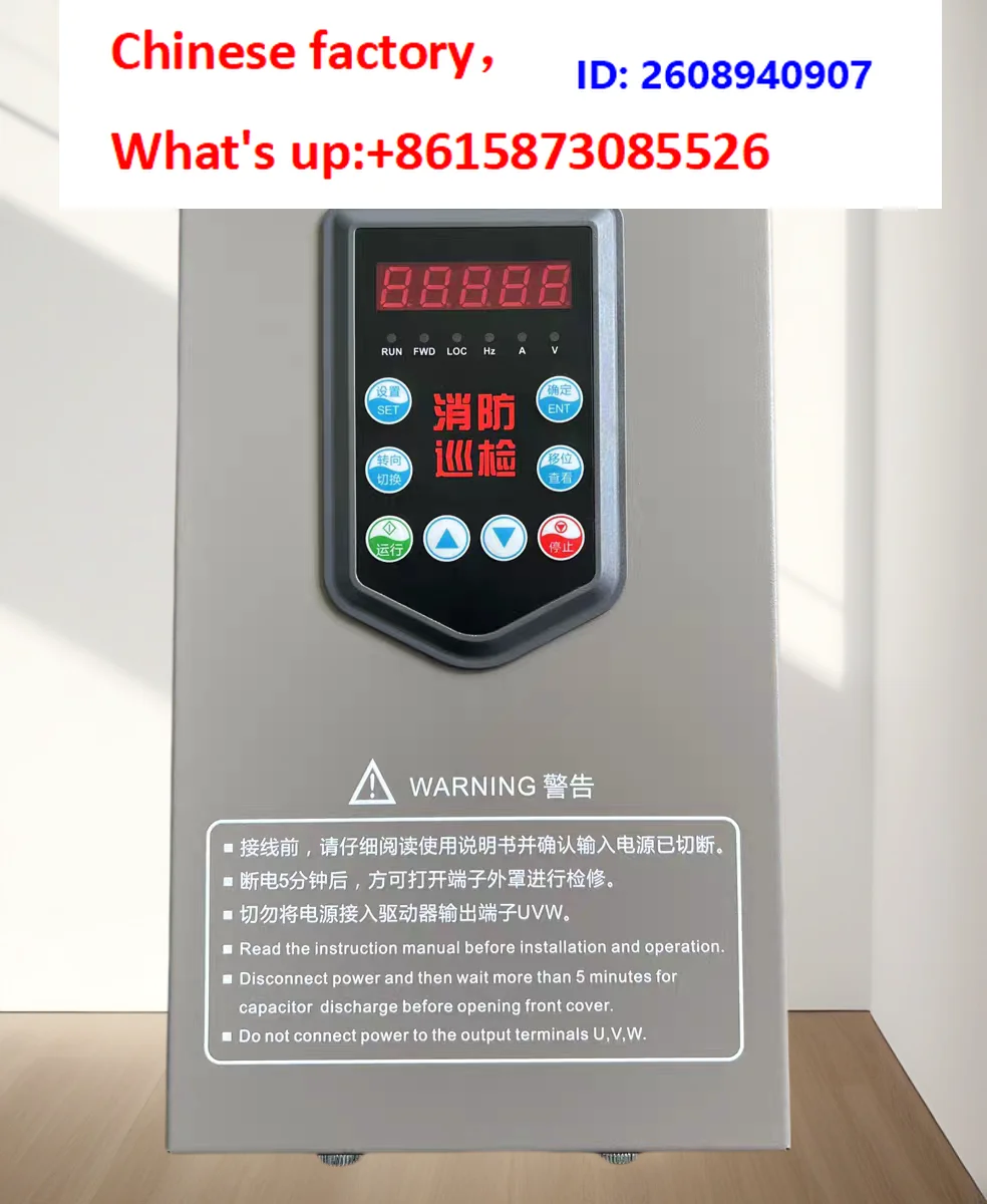 XFXJ-DL series new generation fire low-voltage inspection dedicated frequency converter inspection cabinet star-delta connection