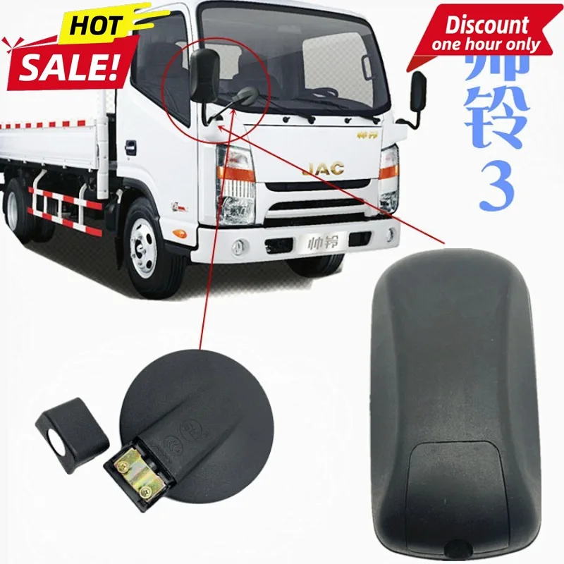 

New Coach Ling Jianghuai Large Trucks Rearview Mirror Square Mirror