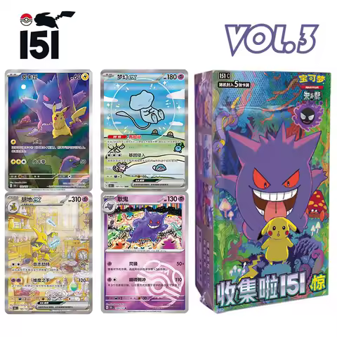 100% Original Genuine Pokemon Trading PTCG Cards Collected 151 Vol.3 Gengar 151 Coin Set Collect Card Book Child Collection Gift