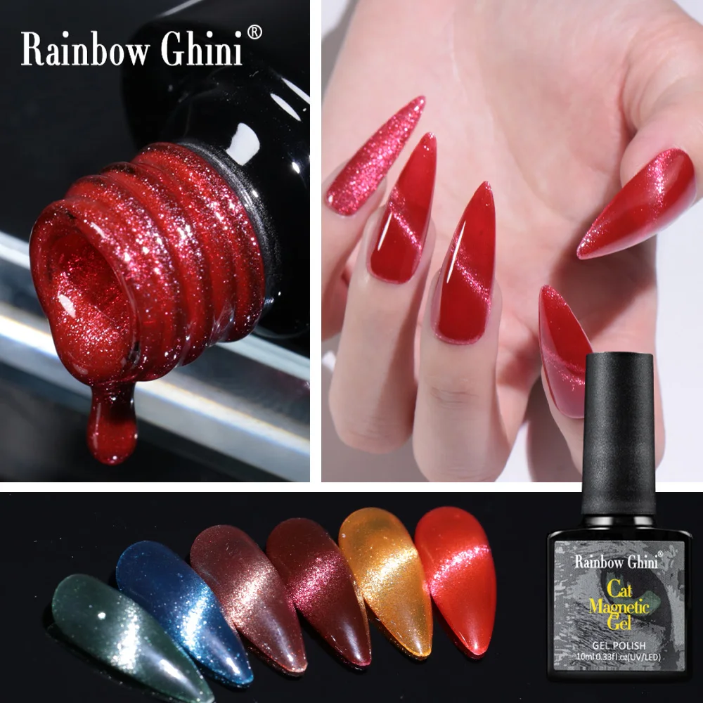 Arco-íris ghini 10ml cristalino meteoro olho de gato unha gel polonês vinho vermelho glitter magnético uv gel verniz semi-permanente unha polonês