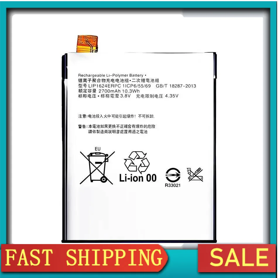 

2700Mah For Sony Xperia X Performance F8132 Mobile Phone Battery LIS1624ERPC Reliable Power Supply