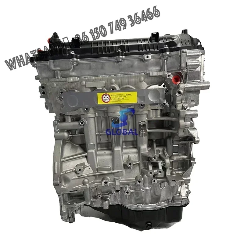 Service professionnel moteur coréen G4NA G4NB G4ED G4FJ G4FC G4FA G4NA G4KD G4KE G4KH G4KJ G4NB 2.0L pour Hyundai 12 norme OEM
