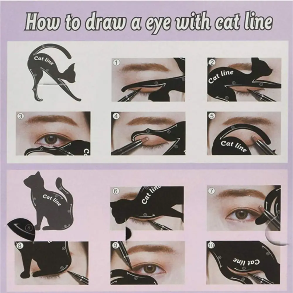 Quick Make Up ชุดแม่แบบอายแชโดว์แต่งหน้าเสริมเครื่องมืออายไลเนอร์แม่แบบ Eye Painting Stencils อายไลเนอร์ลายฉลุรุ่น