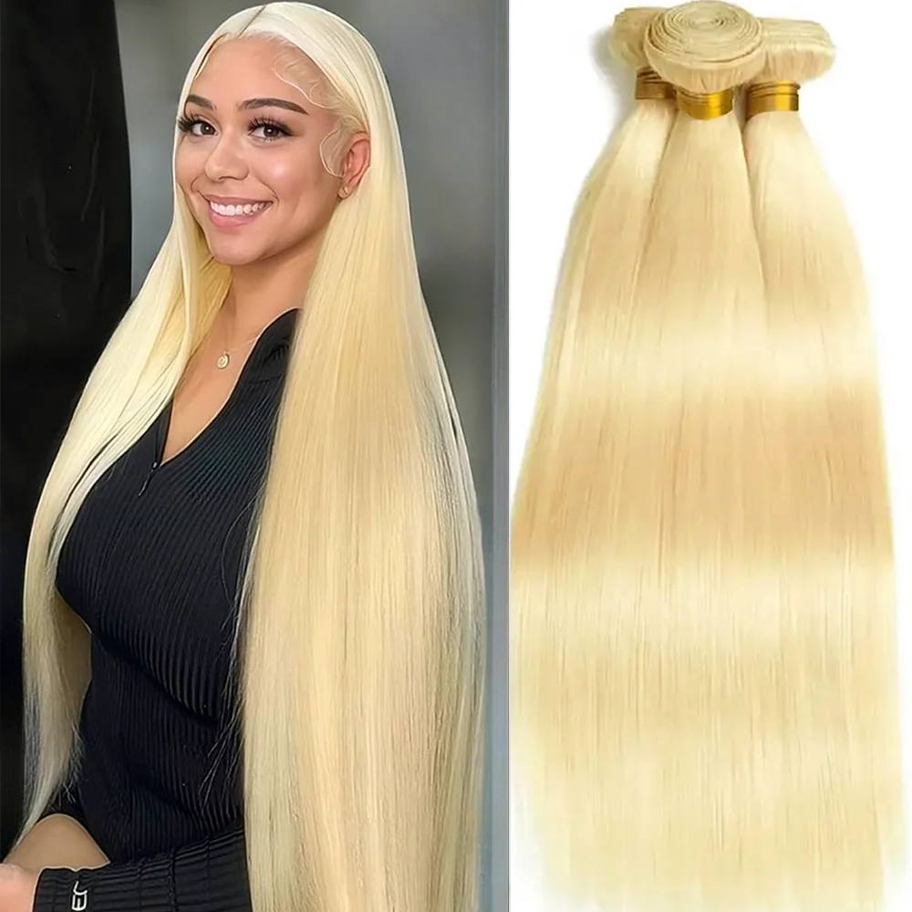 

#613 Blonde Human Straight Hair Bundles 613 Honey Blonde Bundles Brazilian Hair Weave 100% Human Remy Hair Extension 1/3/4 PCS