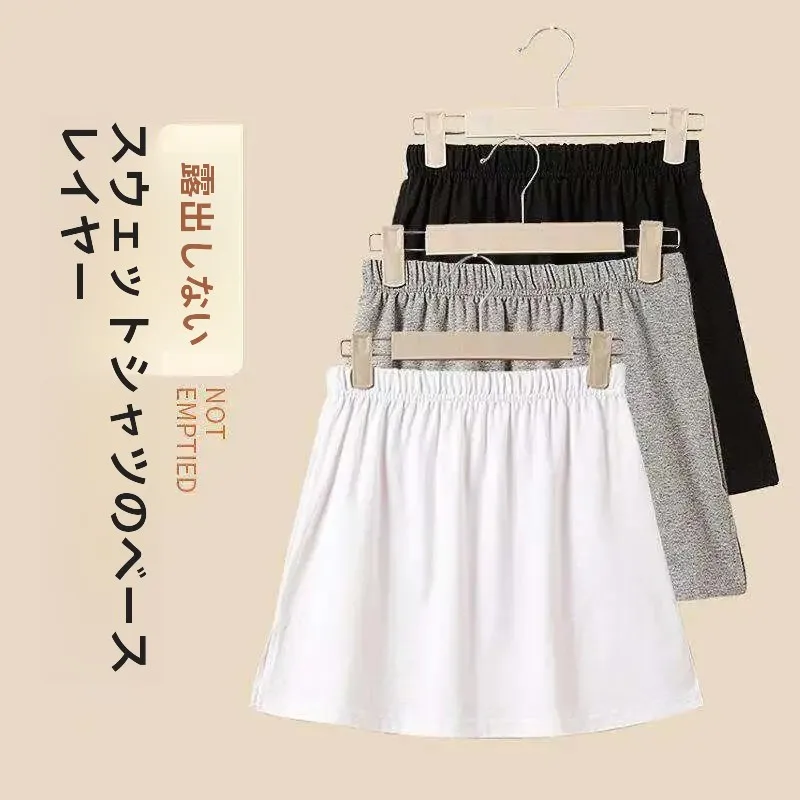 

Осень-зима, закрывающая ягодицы, юбка, подкладка, искусственный комплект из двух предметов, брючный костюм, занавеска с подолом бота, корейский Sle для поездок на работу