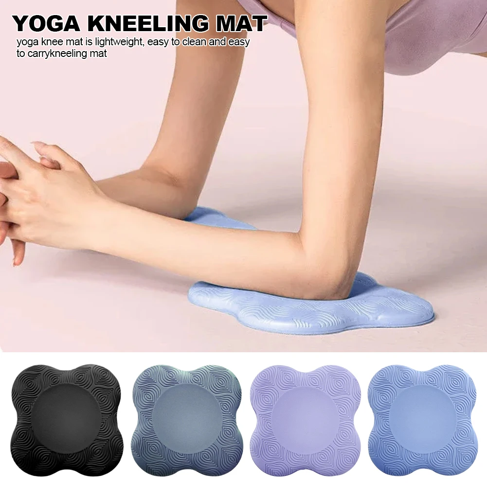 1 قطعة رشاقته اليوغا الركبة وسادة وسادة المعصم الوركين الأيدي ل الساق الذراع المرفقين التوازن ممارسة اللياقة البدنية بيلاتيس اليوغا حصيرة اللوح TPE حصيرة #1