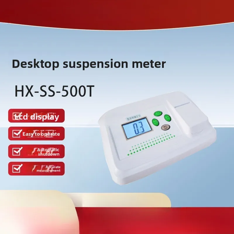 

Desktop suspended solids meter HX-SS-500T