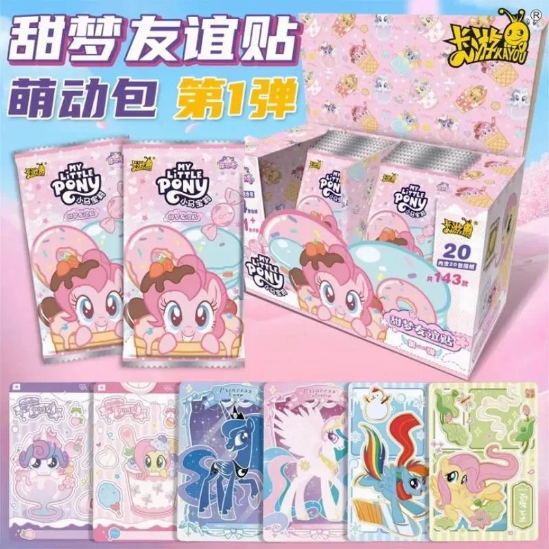 

New Genuine KAYOU My Little Pony Cards Sweet Dream Friendship Sticker Mengdong Bag Cute Princess Anime Collection Card Toy Gift