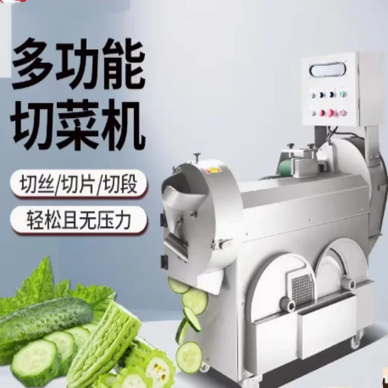 مصنع بيع التجارية الفولاذ المقاوم للصدأ متعددة الوظائف الخضار الفاكهة القاطع مكعب القطاعة لمحرك محرك الخيار البطاطس