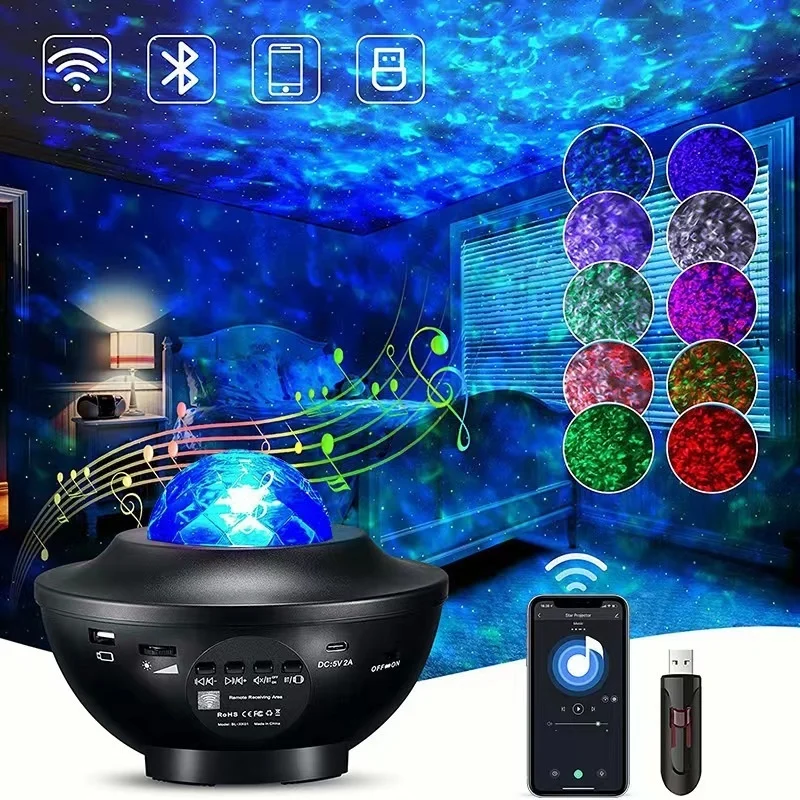 جهاز عرض السماء المرصعة بالنجوم Galaxy Night Light مع مكبر صوت موسيقي موجة المحيط، جهاز عرض ضوء السماء لديكور غرفة النوم، هدية عيد الميلاد للأطفال