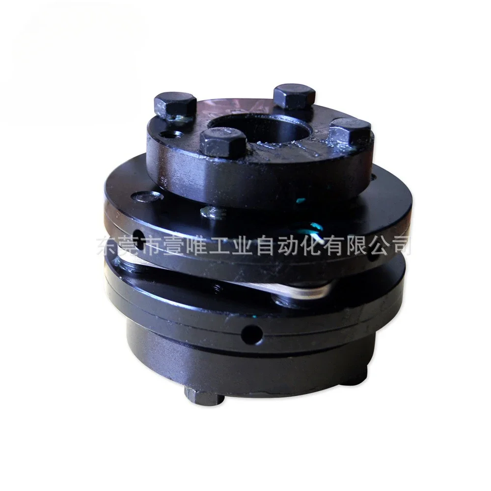 Coupling SFF-140SS-45KK-80KK-800N Lathe Feed Shaft Connection