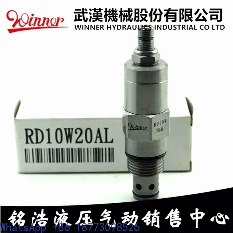 

Taiwan WINNER overflow valve RD08W20AL RD08W20DL RD08W20WL RD08W20EL/KL,1pcs