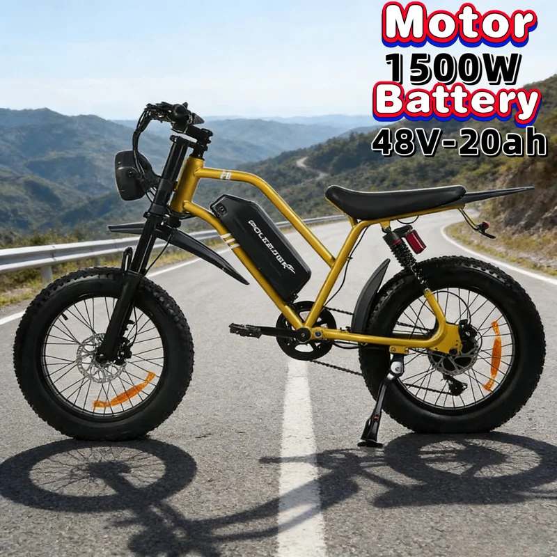

20-inch outdoor riding E-Bike, 1500W high-speed motor off-road electric bicycle, 48V20AH long-life battery electric scooter