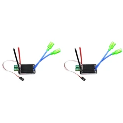 High Power 12V-24V Waterproof Bidirectional RC ESC Brush ESC For RC Car And Boat