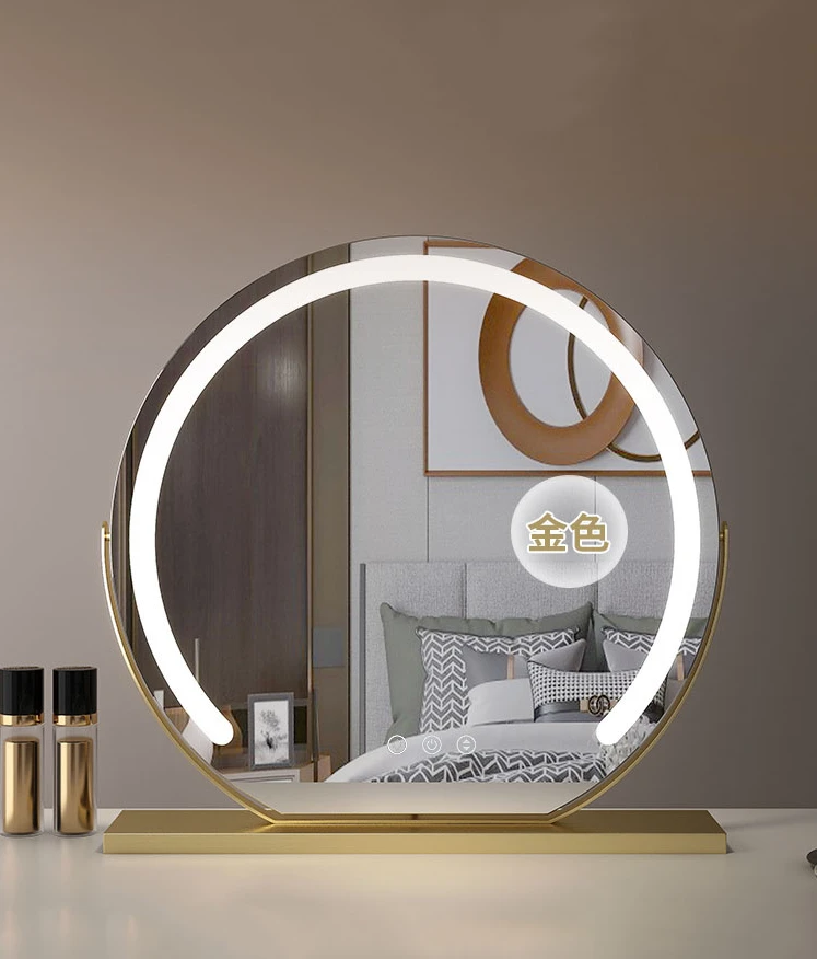 European style smart illuminated makeup mirror, semi-circular mirror, desktop vanity mirror, rechargeable beauty mirror