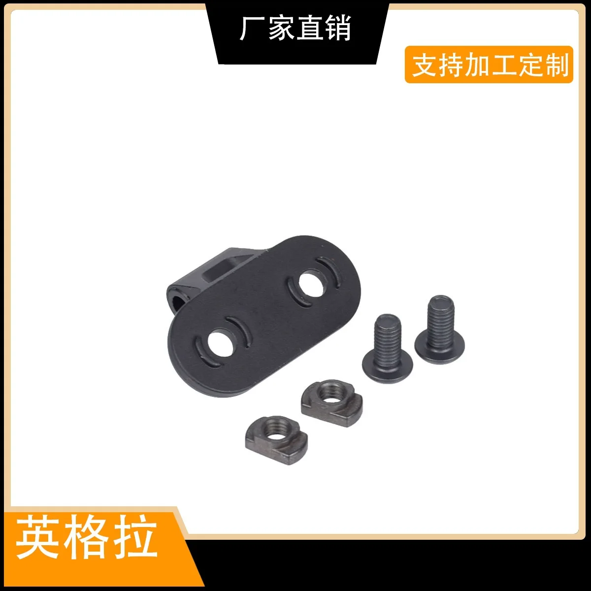 قوس MLOK M340 M640 استبدال المصباح التكتيكي قاعدة الوجه MLOK #2