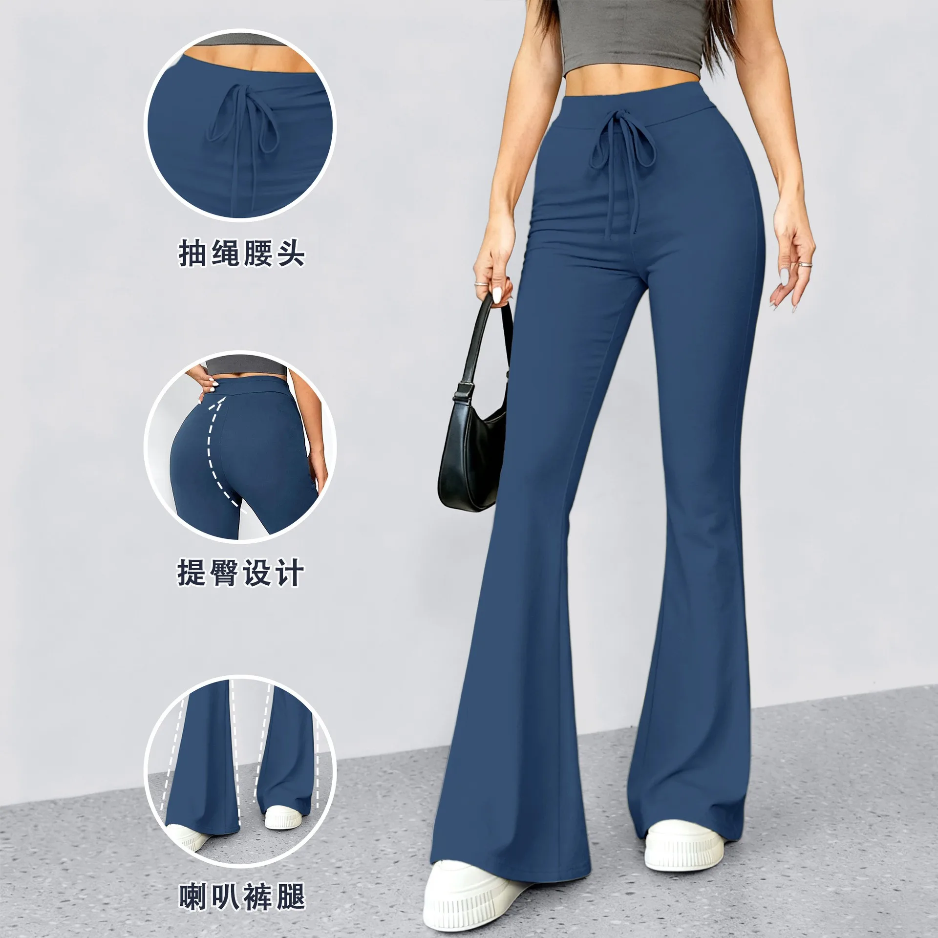 Women's High Waist Drawstring Bootcut Pants with Moisture Wicking Fabric for Women Female Clothing Woman Clothes Women's And