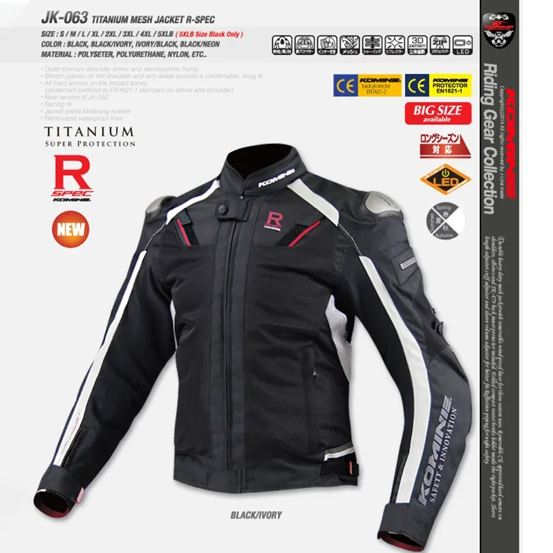 Komine Jk063 Motorcycle Jacket Unisex Motorcycle Wear Off-Road Racing Wear Waterproof Windproof Racing Wear Autumn