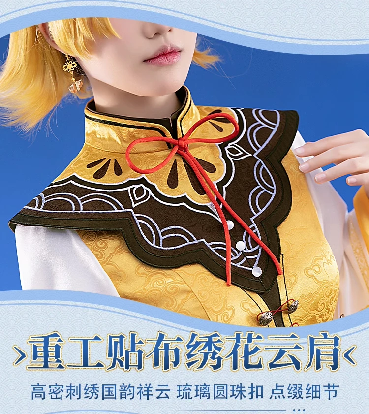 Mooyiyi cos Rin Len คอสเพลย์เครื่องแต่งกายสําหรับคริสต์มาสฮาโลวีนบทบาทเล่นเกม PJSK ขนาด S-XL ใหม่เซ็กซี่อะนิเมะเครื่องแต่งกาย