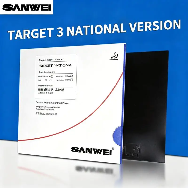 gomma-da-ping-pong-sanwei-target-3-national-edizione-speciale-g40-con-spugna-adesiva-per-uso-frontale