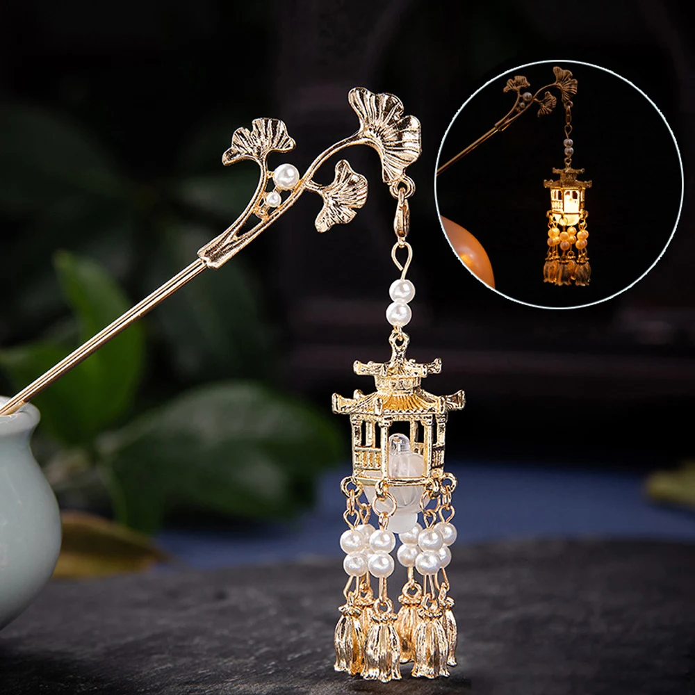 Chinese Style Hair Sticks Golden Metal Hairpin Glow Lantern Tassel Hair Clasp For Women Chinese Hanfu Hair Accessories Jewelry
