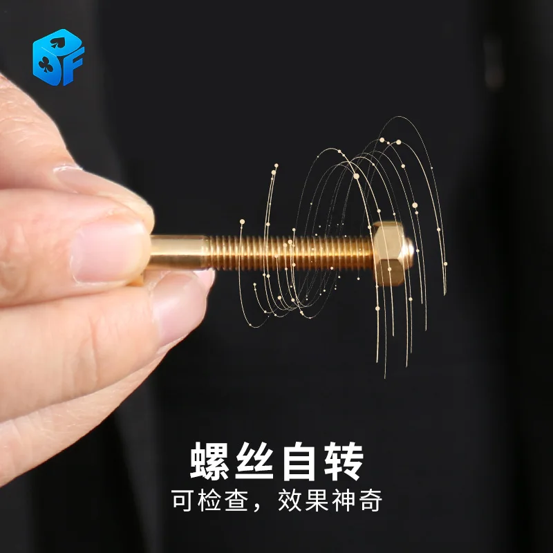 Idea Screw Automatic Rotation Screw Magic Trick Rotation Creative Screw Magnetic Control Screw Magician Child Prank Toy