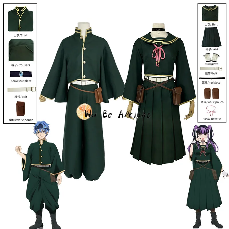 

Anime Dead Account Kiyomi Urusugawa Souji Enishiro Cosplay Costume Outfit Uniform Full Set For Women Men Halloween Party Props