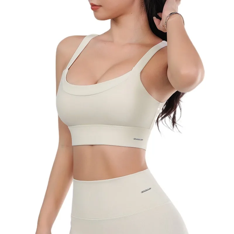 

Women's Sports Tight Underwear Solid Color Fitness Yoga Tank Top Moisture Wicking Bra